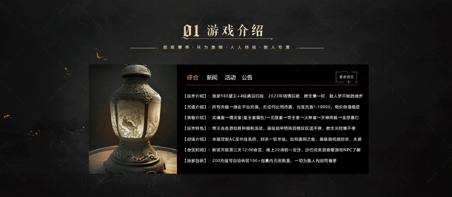 幻灯片-BLue版本库-BLue引擎版本库