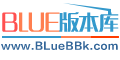 BLue版本库-BLue引擎版本库