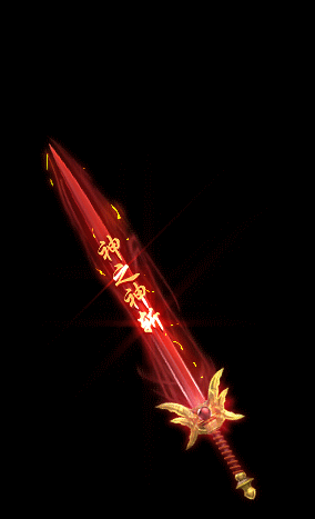 图片[3]-剑甲-00014-BLue版本库-BLue引擎版本库