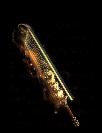 图片[2]-剑甲-00045-BLue版本库-BLue引擎版本库