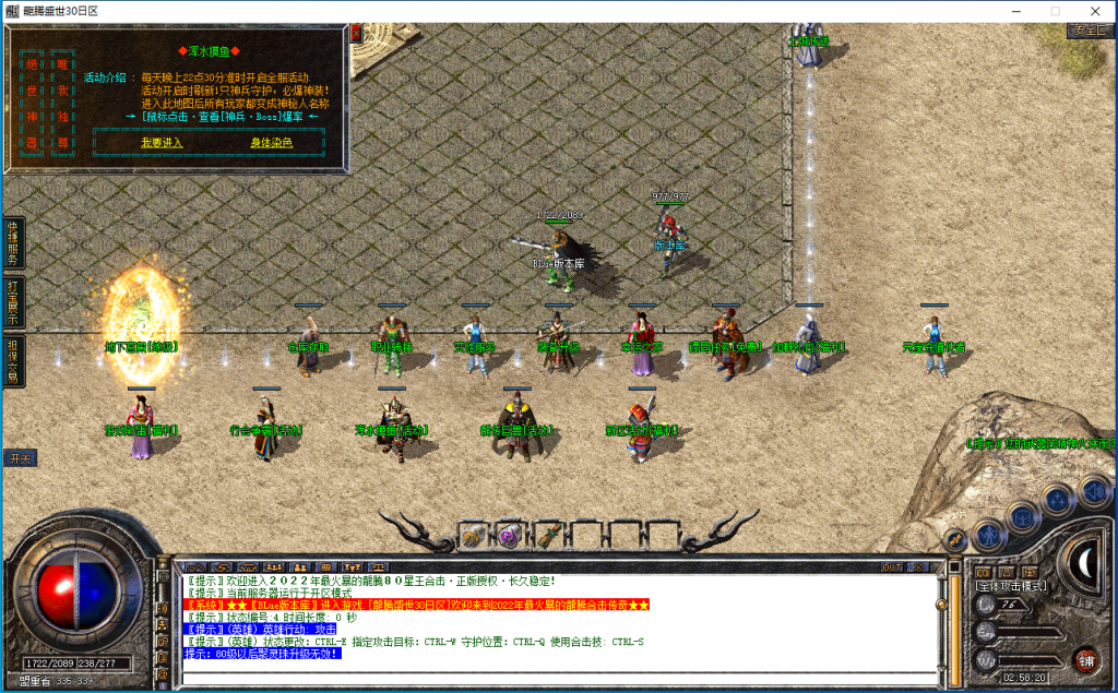 图片[13]-龙腾盛世