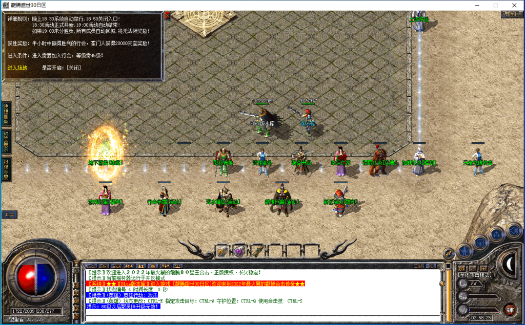 图片[14]-龙腾盛世