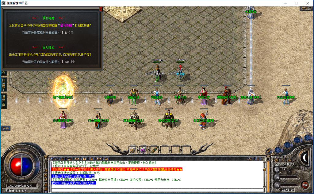 图片[15]-龙腾盛世