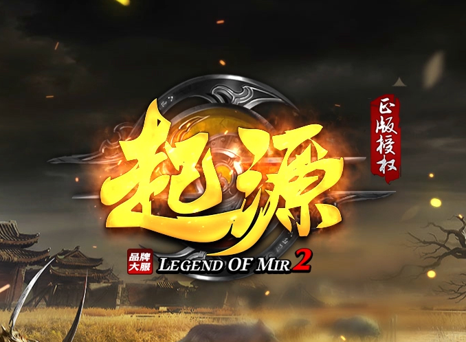 起源道盾-BLue版本库-BLue引擎版本库