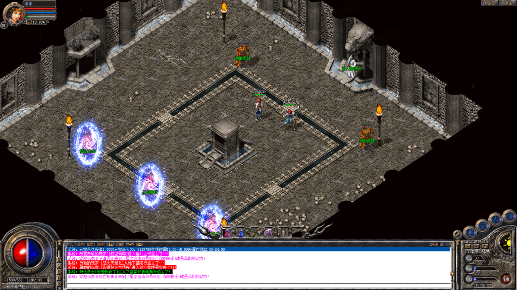 图片[2]-星空合击星王+2-智能假人-自动拾取自动回收-带时装-BUFF装备-星空宝塔-天赋境界-定制怪物光柱-完整开区端-新BLUE引擎-BLue版本库-BLue引擎版本库