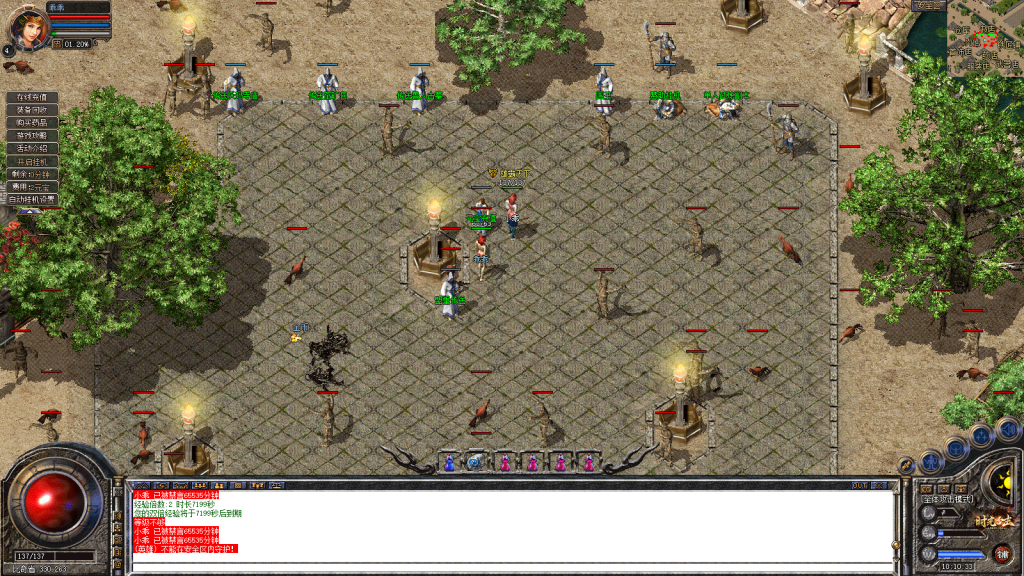 图片[12]-独家1.80特色旧梦战神金币合击传奇服务端-带假人-小极品+3-自动拾取-自动回收-BOSS计时器-功能玩法多-新BLUE引擎-BLue版本库-BLue引擎版本库