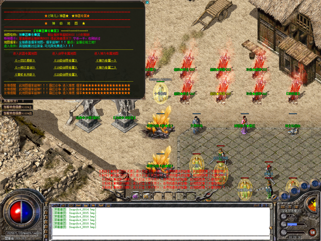 图片[20]-原味神器-BLue版本库-BLue引擎版本库