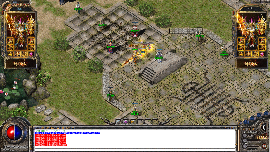 图片[44]-独家1.80特色旧梦战神金币合击传奇服务端-带假人-小极品+3-自动拾取-自动回收-BOSS计时器-功能玩法多-新BLUE引擎-BLue版本库-BLue引擎版本库