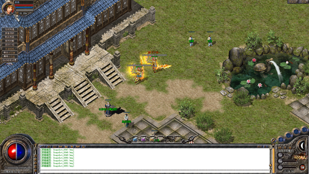 图片[54]-独家1.80特色旧梦战神金币合击传奇服务端-带假人-小极品+3-自动拾取-自动回收-BOSS计时器-功能玩法多-新BLUE引擎-BLue版本库-BLue引擎版本库