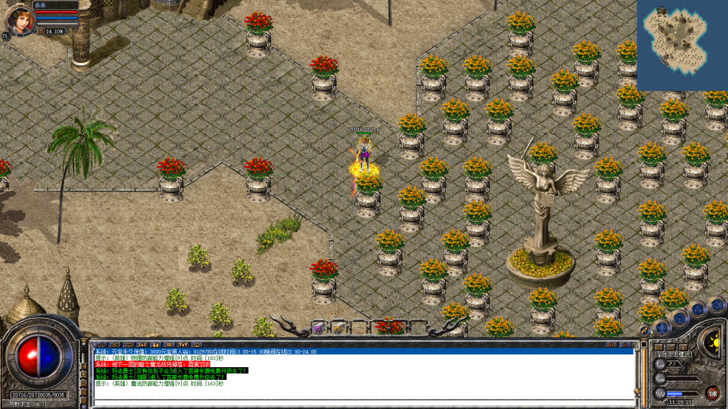 图片[75]-星空合击星王+2-智能假人-自动拾取自动回收-带时装-BUFF装备-星空宝塔-天赋境界-定制怪物光柱-完整开区端-新BLUE引擎-BLue版本库-BLue引擎版本库