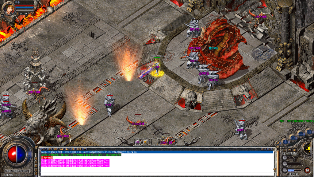 图片[76]-星空合击星王+2-智能假人-自动拾取自动回收-带时装-BUFF装备-星空宝塔-天赋境界-定制怪物光柱-完整开区端-新BLUE引擎-BLue版本库-BLue引擎版本库