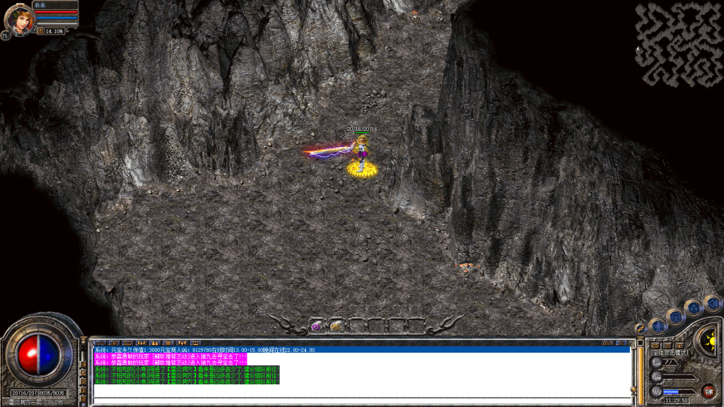 图片[77]-星空合击星王+2-智能假人-自动拾取自动回收-带时装-BUFF装备-星空宝塔-天赋境界-定制怪物光柱-完整开区端-新BLUE引擎-BLue版本库-BLue引擎版本库