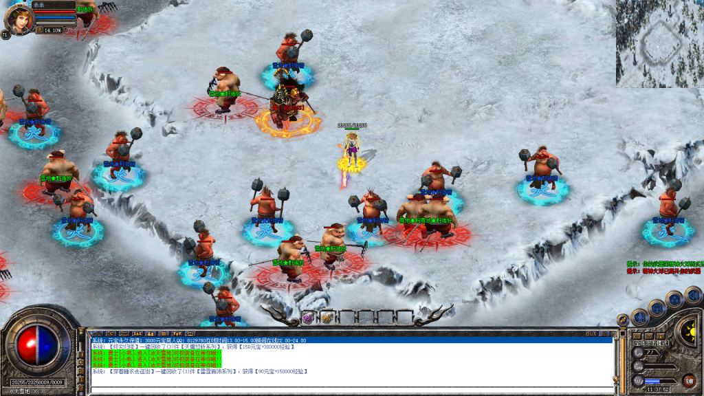 图片[84]-星空合击星王+2-智能假人-自动拾取自动回收-带时装-BUFF装备-星空宝塔-天赋境界-定制怪物光柱-完整开区端-新BLUE引擎-BLue版本库-BLue引擎版本库