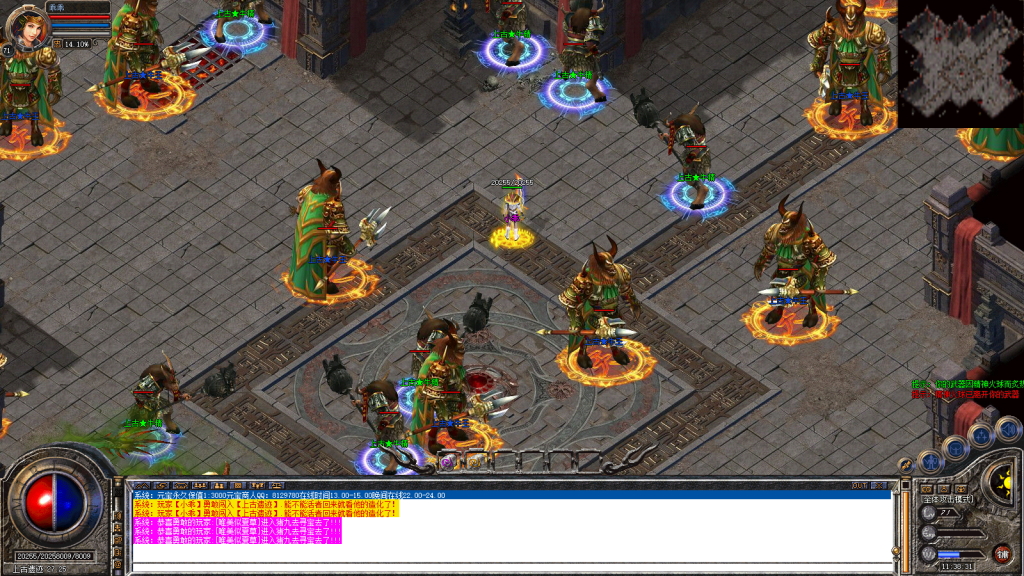 图片[85]-星空合击星王+2-智能假人-自动拾取自动回收-带时装-BUFF装备-星空宝塔-天赋境界-定制怪物光柱-完整开区端-新BLUE引擎-BLue版本库-BLue引擎版本库