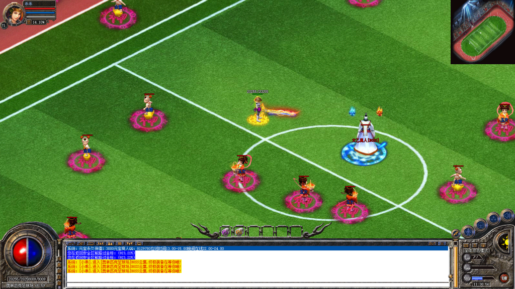 图片[86]-星空合击星王+2-智能假人-自动拾取自动回收-带时装-BUFF装备-星空宝塔-天赋境界-定制怪物光柱-完整开区端-新BLUE引擎-BLue版本库-BLue引擎版本库