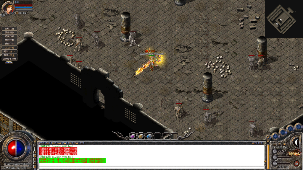 图片[87]-独家1.80特色旧梦战神金币合击传奇服务端-带假人-小极品+3-自动拾取-自动回收-BOSS计时器-功能玩法多-新BLUE引擎-BLue版本库-BLue引擎版本库