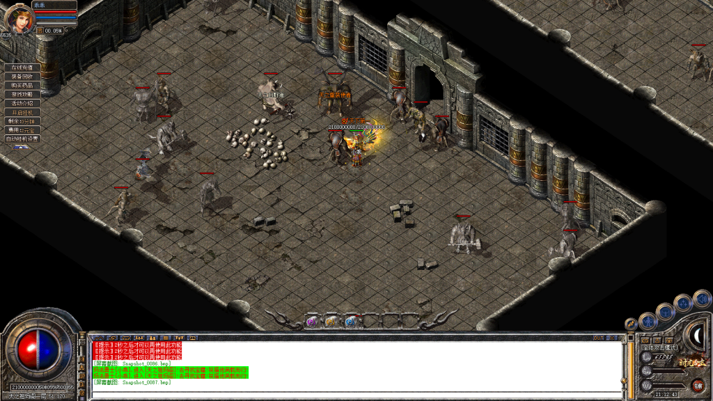 图片[88]-独家1.80特色旧梦战神金币合击传奇服务端-带假人-小极品+3-自动拾取-自动回收-BOSS计时器-功能玩法多-新BLUE引擎-BLue版本库-BLue引擎版本库