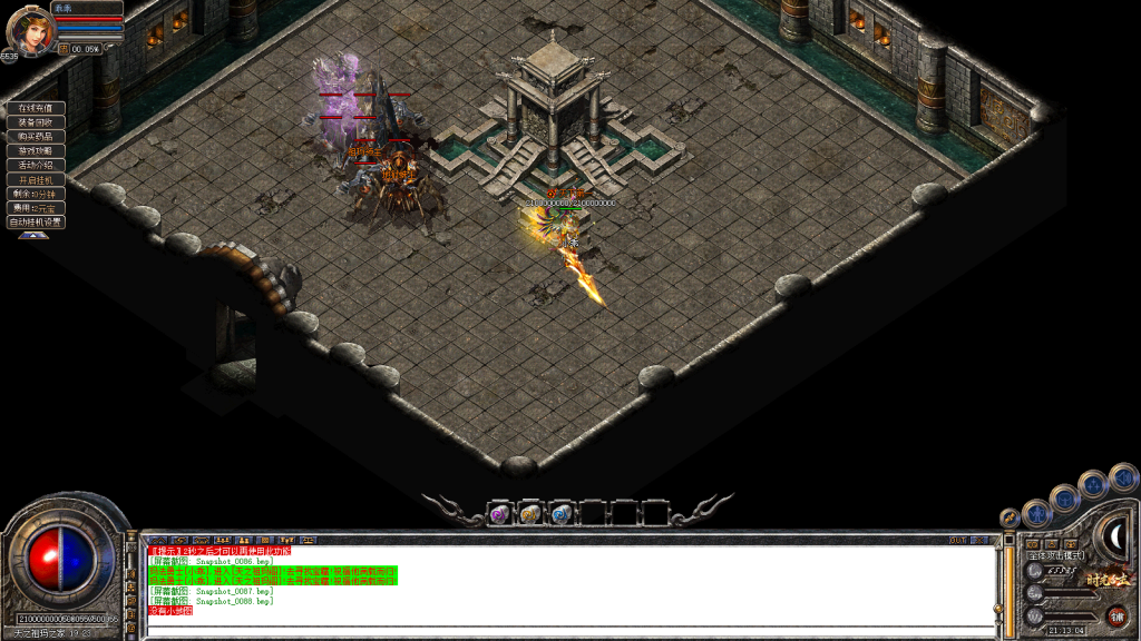 图片[89]-独家1.80特色旧梦战神金币合击传奇服务端-带假人-小极品+3-自动拾取-自动回收-BOSS计时器-功能玩法多-新BLUE引擎-BLue版本库-BLue引擎版本库