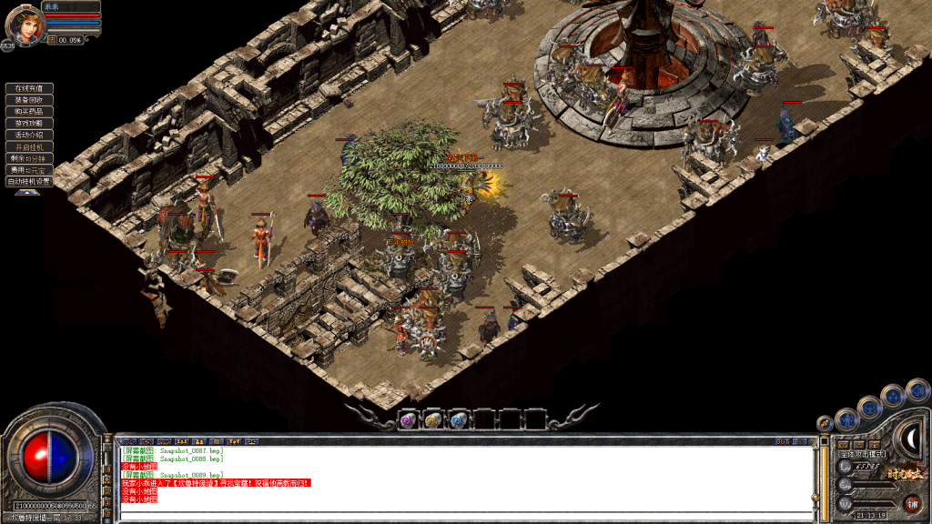 图片[90]-独家1.80特色旧梦战神金币合击传奇服务端-带假人-小极品+3-自动拾取-自动回收-BOSS计时器-功能玩法多-新BLUE引擎-BLue版本库-BLue引擎版本库