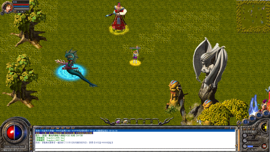 图片[98]-星空合击星王+2-智能假人-自动拾取自动回收-带时装-BUFF装备-星空宝塔-天赋境界-定制怪物光柱-完整开区端-新BLUE引擎-BLue版本库-BLue引擎版本库