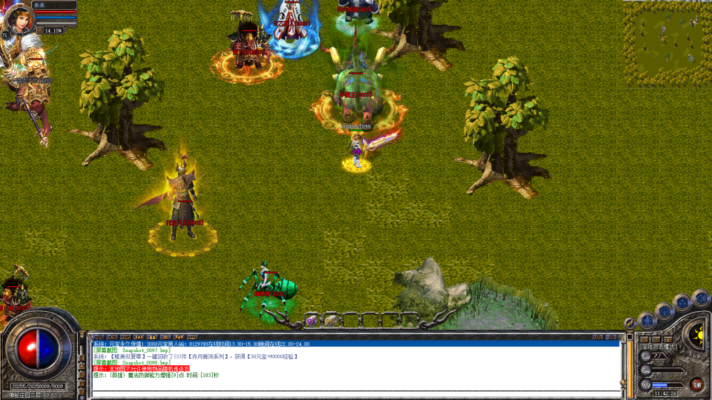 图片[99]-星空合击星王+2-智能假人-自动拾取自动回收-带时装-BUFF装备-星空宝塔-天赋境界-定制怪物光柱-完整开区端-新BLUE引擎-BLue版本库-BLue引擎版本库