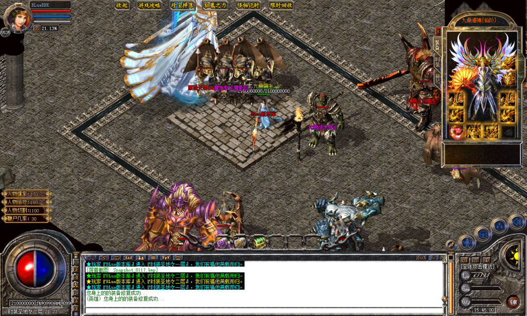 图片[7]-九鼎合击-星王+3