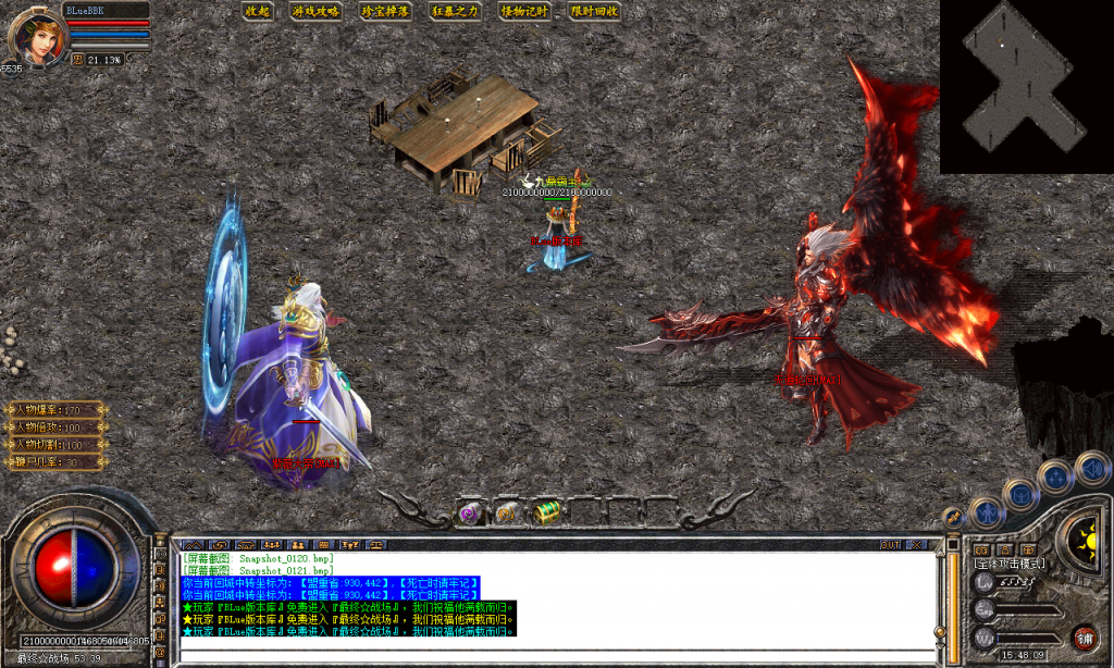 图片[3]-九鼎合击-星王+3