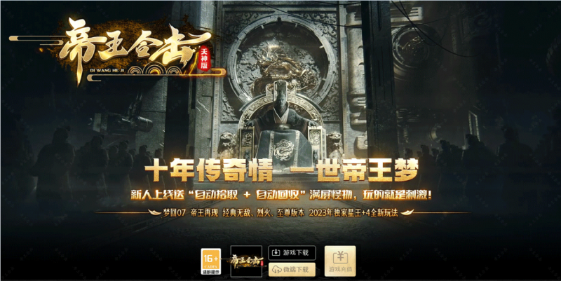 幻灯片-BLue版本库-BLue引擎版本库