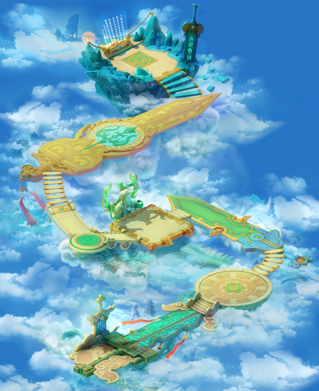 地图-00030-BLue版本库-BLue引擎版本库