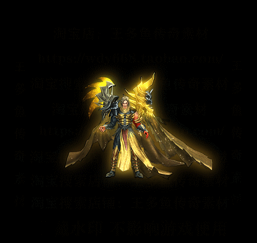 剑甲-00045-BLue版本库-BLue引擎版本库