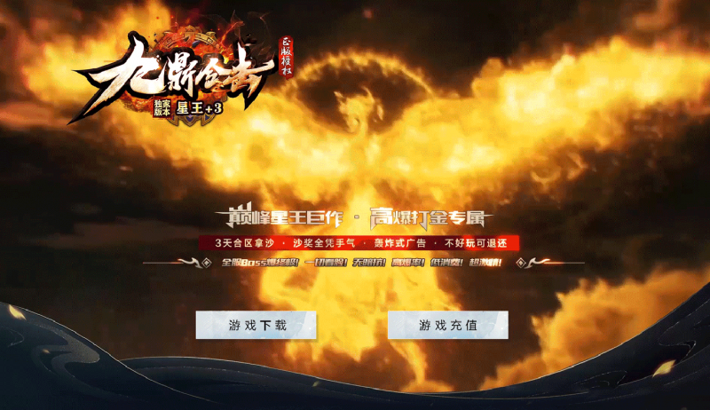 幻灯片-BLue版本库-BLue引擎版本库